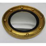 A Regency design circular gilt framed ball mounted convex plate wall mirror, overall 35cm in diamete