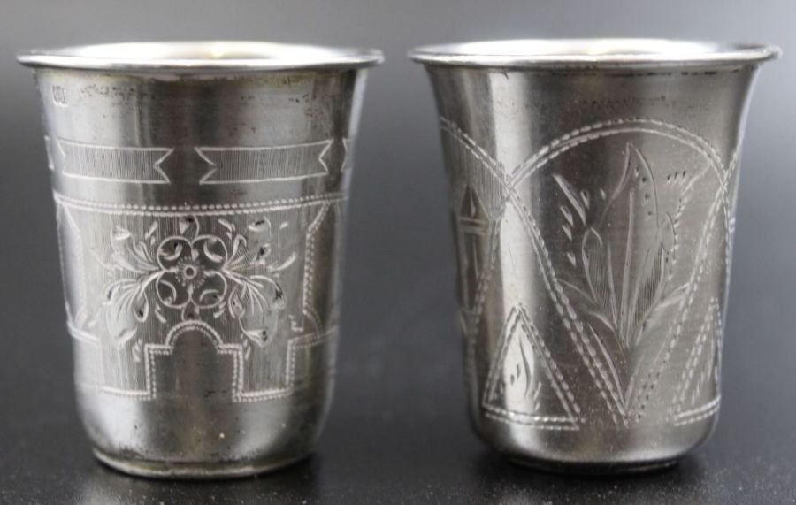 Five Russian silver vodka beakers with engraved decoration, marked 84, two dated 1870-1894 - Image 2 of 10