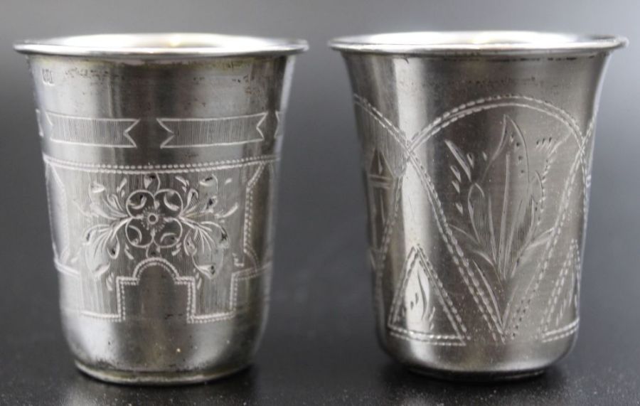 Five Russian silver vodka beakers with engraved decoration, marked 84, two dated 1870-1894 - Image 7 of 10