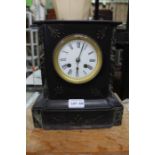 A late 19th century marble mantel clock