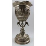 An early 20th century South East Asian silver trophy, the bowl with fluted rim emboss