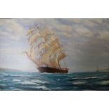 An oil on artists board painting of a ship, indistinctly signed