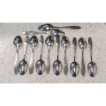 A set of twelve WW2 German teaspoons stamped Olympia and with swastika.