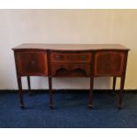 A reproduction yew wood cocktail cabinet, together with a reproduction mahogany sideboard.