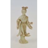 A Chinese jade hardstone hand carved figure of a maiden or Goddess.