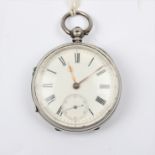 A Victorian silver fusee movement open face pocket watch, the white enamel dial having hourly
