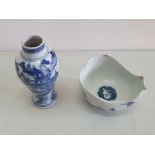 A 19th Century Chinese shaped top bowl with rabbit design, together with blue painted, miniature