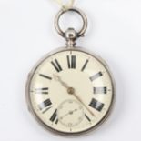 A Victorian silver fusee movement open face pocket watch, the cream enamel dial having hourly