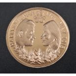 A 2018 Royal Wedding Struck on the Day sovereign, commemorating the Royal wedding of Prince