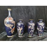 Four cloisonné vases with blossom dragon and bird design.
