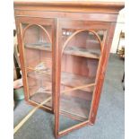 A 19th century mahogany chest with separate glazed top.A/F