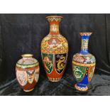 Three dragon design cloisonné vases.