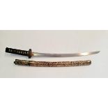 A Japanese samurai Wakizahi sword with shagreen scabbard cast tsuba gold on black fuchi decorated