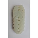 A pale green jade pendant of two phoenixes. Approx length 7.5cm.