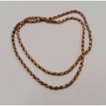 A belcher link chain, stamped 9ct on jump ring, approx. length 42cm, approx. weight 8.9g.