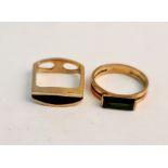 Two hallmarked 9ct stone set rings, sizes H, P