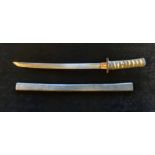 A Wakizshi Samurai sword with a signed Tsuba length of blade approx 39 1/2 cm.
