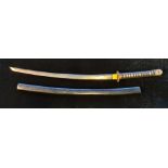 A Katana Samurai sword with Seki stamp to Nakago,blade length approx 64 1/2 cm.