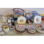 A large collection of Royal commemorative plates etc.
