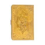 An Avery needle packet case 'The Unique', stamped to hinge 'Registered April 6th 1869', good