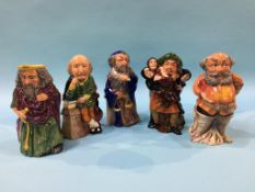 A collection of five 'The Shakespeare Collection', by Staffordshire Fine Ceramics