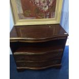 A walnut serpentine chest of drawers, with brushing slide, 78cm wide