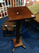 A mahogany pedestal