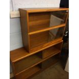 Four sections of Simplex bookcase