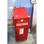 A George V post box (circa 1910), 72cm height, 27cm width