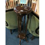 A mahogany pedestal