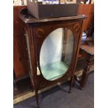 An Edwardian mahogany china cabinet