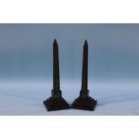 A pair of Victorian slate and inset malachite obelisks, 31cm height