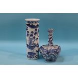 A Chinese blue and white flower vase and a Chinese blue and white tall cylindrical vase, 24cm and