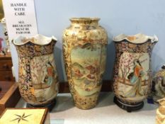 Three modern Oriental vases