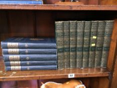 Eight volumes of 'Cassells History of England' and four volumes of 'The World of Today'