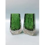 Two meadow green bark Whitefriars 'Coffin' vases, 13cm high