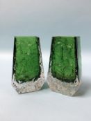 Two meadow green bark Whitefriars 'Coffin' vases, 13cm high