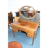 A mahogany dressing chest