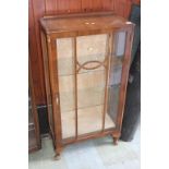 A China cabinet