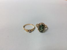 Two gold coloured rings, 5g