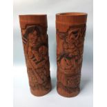A pair of Chinese carved bamboo vases, 45cm height