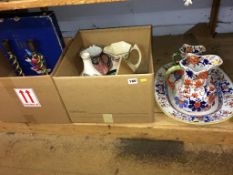 Imari pattern jugs and platter etc.