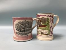 Two Victorian Sunderland lustre 'Frog mugs', 'Ship' and 'West View of the Iron Bridge'