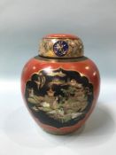 A large Carlton Ware ginger jar and cover, decorated in the Oriental style, printed marks, 26cm