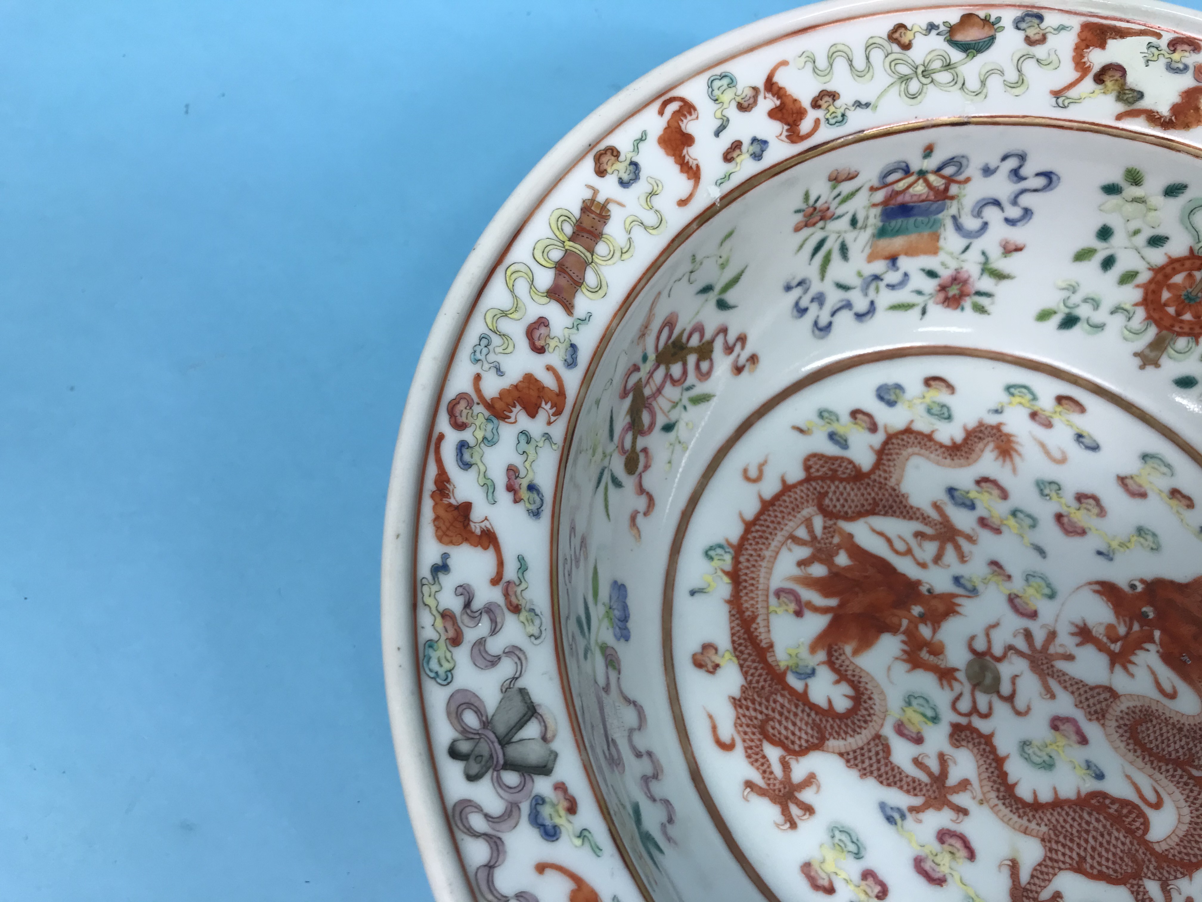 A Chinese circular bowl, decorated with two fighting dragons, 30cm diameter - Image 14 of 21