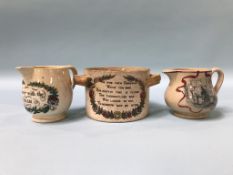 A collection of various 19th century Sunderland pottery