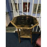 A Victorian bamboo table