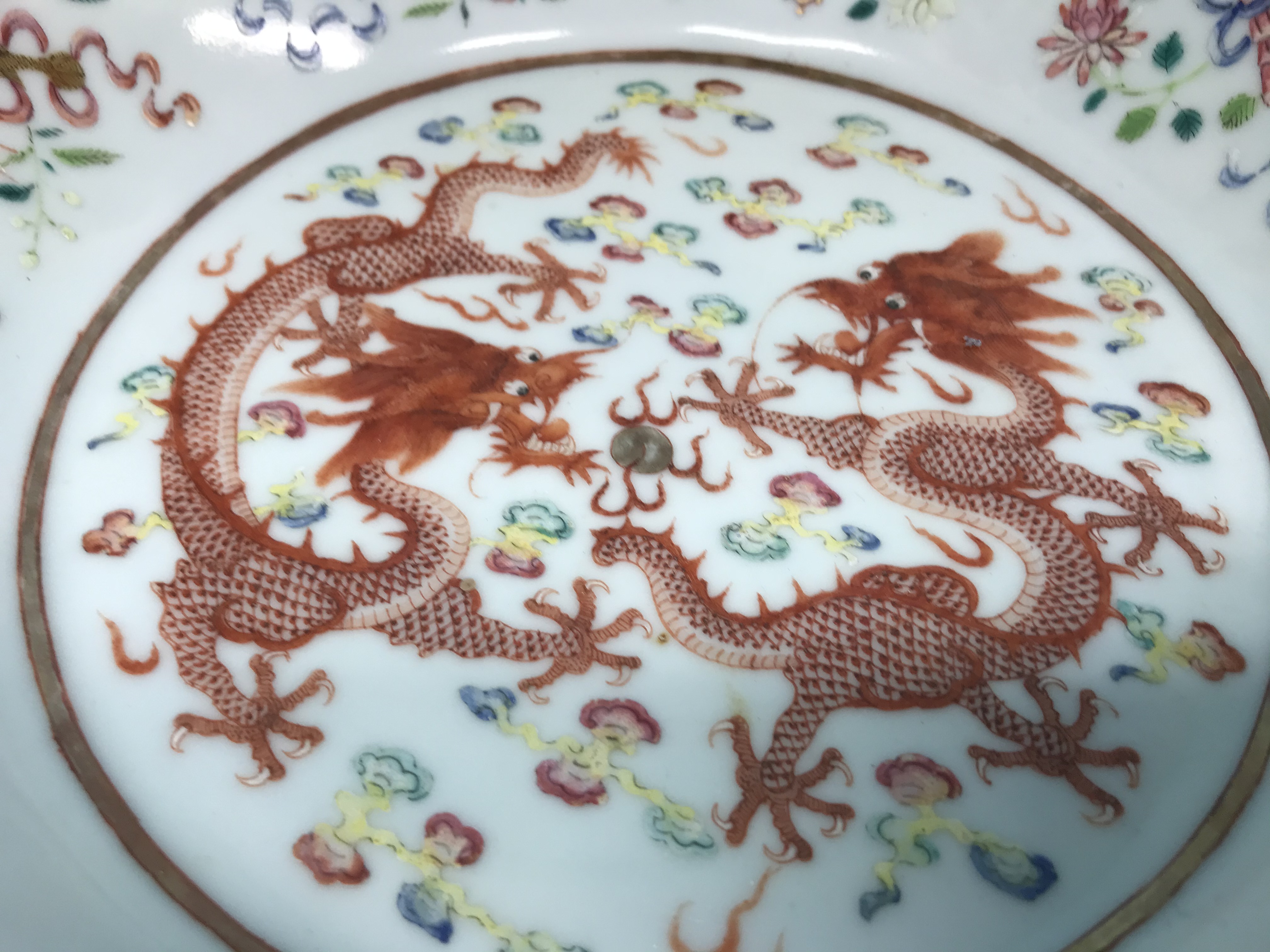 A Chinese circular bowl, decorated with two fighting dragons, 30cm diameter - Image 8 of 21