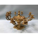 An impressive gilt metal Rococo style table centre piece, the central lidded dish surrounded by four