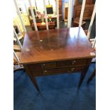 A reproduction mahogany side table